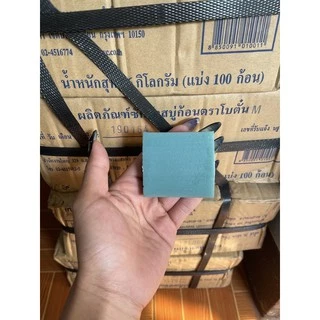 สบู่ซักผ้า สบู่กรด สบู่ขัดหม้อขาว ขนาดก้อน60กรัมx10ก้อน