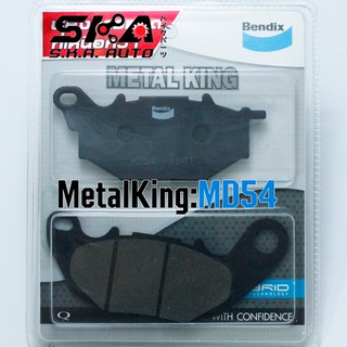 Bendix Metal King ผ้าดิสเบรคเกรดพรีเมี่ยม MD54 สำหรับใส่เบรคหน้า R3 / MT03 / R25 / X-MAX (MD54)