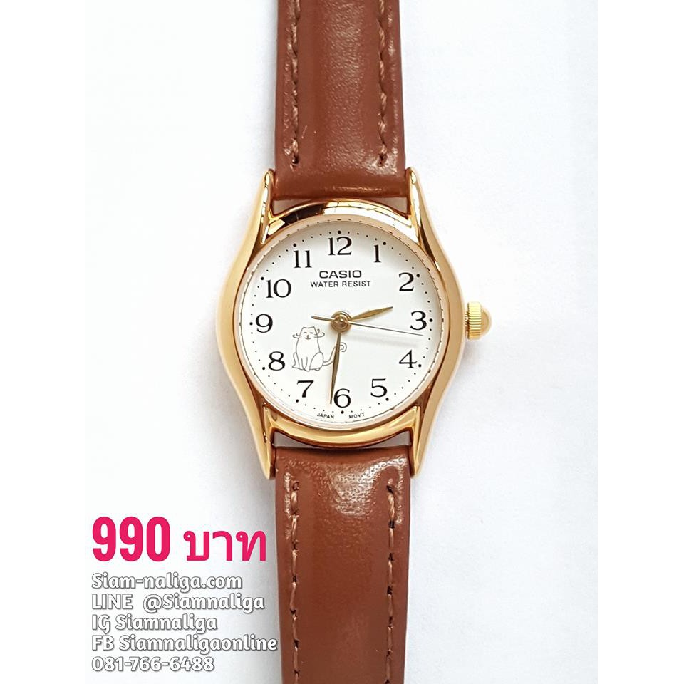 นาฬ กาข อม อแบรนด Casio Ltp 1094q 7b8rdf Shopee Thailand