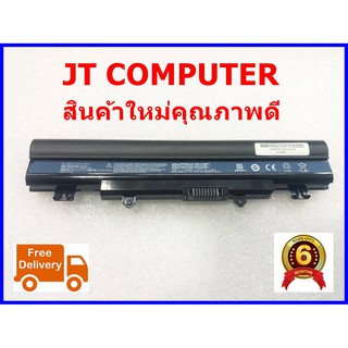 Battery แบตเตอรี่ACER ASPIRE E14 E15  ACER Aspire E5-411 E5-421G E5-431 E5-471 E5-511 E5-521 E5-531G E5-551 E5-571 (OEM)