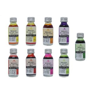 สีผสมอาหารชนิดน้ำ(ขนาด30ml.)ตราเบสโอเดอร์