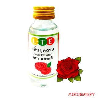 กลิ่นผสมอาหาร แอลเต้ L-TE หัวเชื้อกลิ่นเข้มข้น สำหรับทำ เบเกอรี่ ไอศครีม เครื่องดื่ม 30 มล. มี 26 กลิ่น