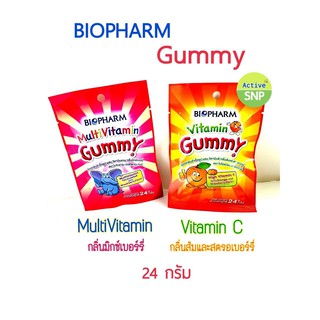 Biopharm gummy เยลลี่วุ้นเจลาตินสำเร็จรูปผสมวิตามิน เคี้ยวเพลิน 24g/ซอง