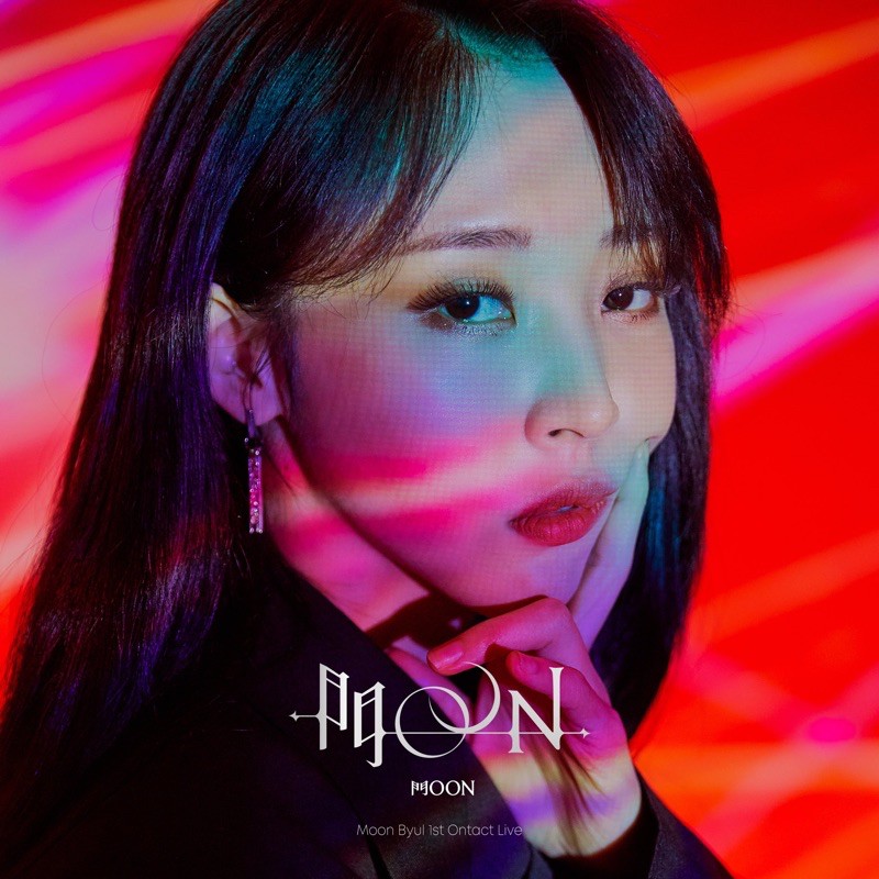 pre-orderอัลบั้ม mamamoo 門OON Repackage moon byul kihno - preorder_dr ...