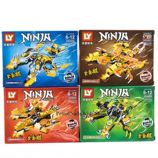 ProudNada Toys ของเล่นเด็กชุดตัวต่อเลโก้มังกรนินจา LY NINJA MASTER 68088