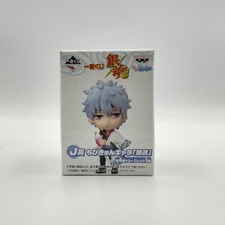 กินทามะ Ichiban Kuji Gintama - Okita Sougo (J Prize)