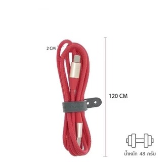 ราคาถูก Orsen by Eloop สายชาร์จ USB Data รุ่น S31/S32/S33 สำหรับ for L/Micro/Type C