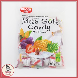 **ลูกอมนมเคี้ยวหนึบกลิ่นผลไม้ต่างๆ*Milk SoftCandy Mixed Flavour*380กรัม/g*จำนวน 100เม็ด**