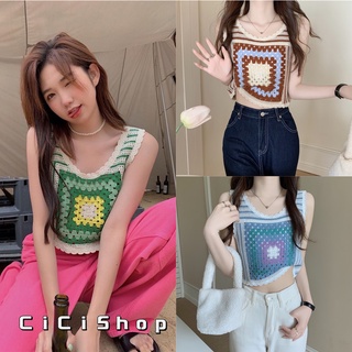 Cicishop(A563)สายเดี่ยวครอปผ้าถัก ลายทาง ทอสีสลับ จับแมทซ์กับคู่ไว้ก็น่ารัก มินิมอลสุด