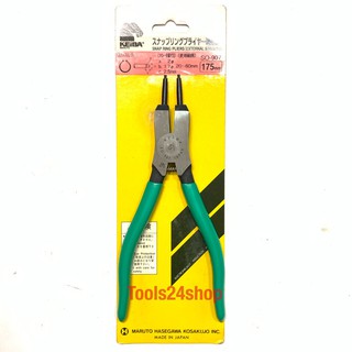 คีมถ่างแหวนปากตรง ขนาด 7"(175 mm) No.SO-907 (Snap ring pliers [External Straight)] ยี่ห้อ Keiba