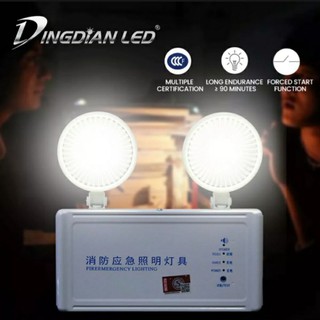 ไฟฉุกเฉิน LED AC220V 3W ไฟสำรอง