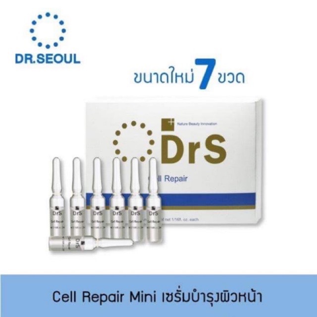 🔥🔥Promotion🔥🔥 Dr.Seoul Cell Repair (1 กล่อง บรรจุ 7 ขวด) ซื้อ 2 กล่อง แถมที่เปิด