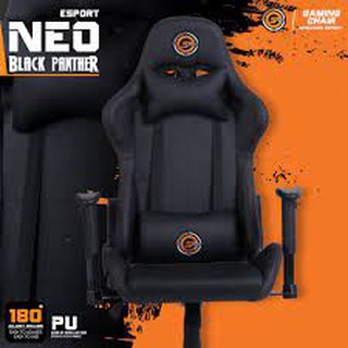 Neolution E-sport Gaming เก้าอี้เล่นเกม รุ่น Black Panther สีดำ ประกัน 1ปี