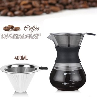 เหยือกดริปกาแฟ กาต้มกาแฟ หม้อกาแฟ กรวยดริปกาแฟ ทนความร้อนสูง Coffee glass Pot แก้ว Borosilicate withFilter