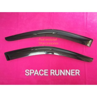 กันสาด Mitsubishi Space Runner RVR