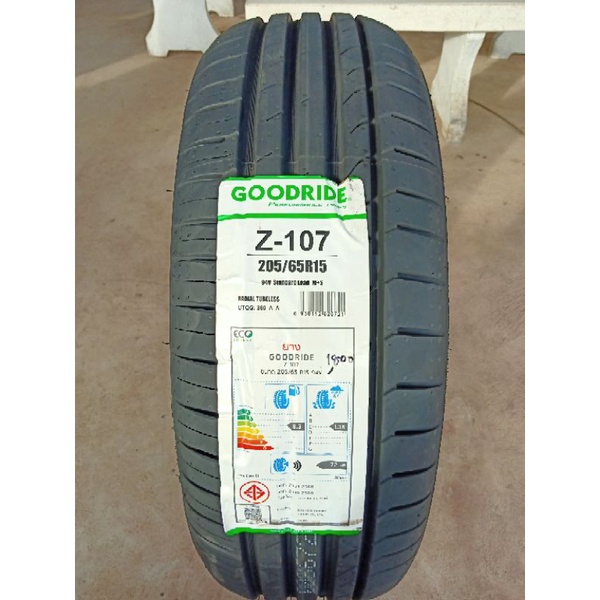 ยางใหม่ Goodride Z-107 205-65R15 ยางปี2021