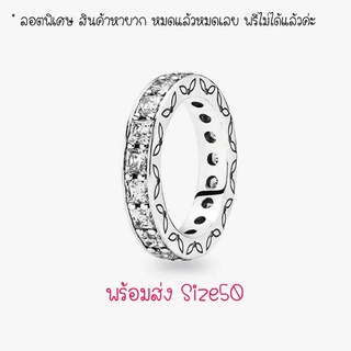 Pandora silver ring แหวนเพชร