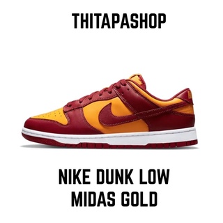 NIKE DUNK LOW MIDAS GOLD