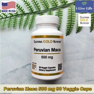 Peruvian Maca 500 mg 90 Veggie Caps - California Gold Nutrition หัวมาคาสกัด