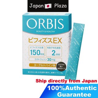 🅹🅿🇯🇵 Orbis Bifidus Ex โยเกิร์ตสนญี่ปุ่นรสไปน์