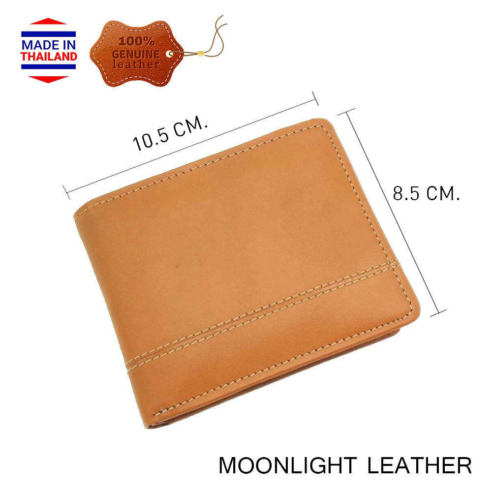 กระเป๋าสตางค์หนังวัวแท้ 100% ฝีมือไทย แบรนด์ MOONLIGHT ไซส์เล็กแต่ใส่แบงค์พันได้ สีน้ำตาลอ่อน นิ่ม ทนทาน ไม่ลอก มีกล่อง