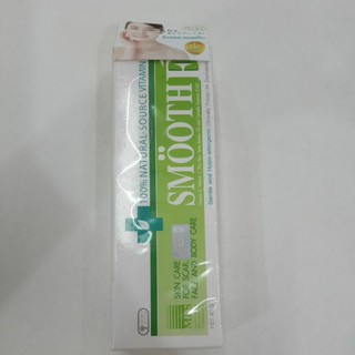 smooth e cream 40g สมูทอีครีม