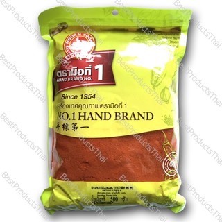 ปาปริก้าป่น (กิมจิ) 100% GROUND PAPRIKA (KIM-CHI) ขนาดน้ำหนักสุทธิ 500 กรัม บรรจุซอง เครื่องเทศคุณภาพ