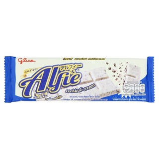 🔥ยอดนิยม!! แอลฟี่ ขนมหวานรสคุกกี้และครีม 31กรัม Alfie Cookie &amp; Cream Flavour Confectionery 31g