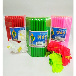 [♥สินค้าพร้อมส่ง♥] เทียนจุดไหว้พระ ไหว้เจ้า เทียนไข เบอร์ 21 (7 สี)