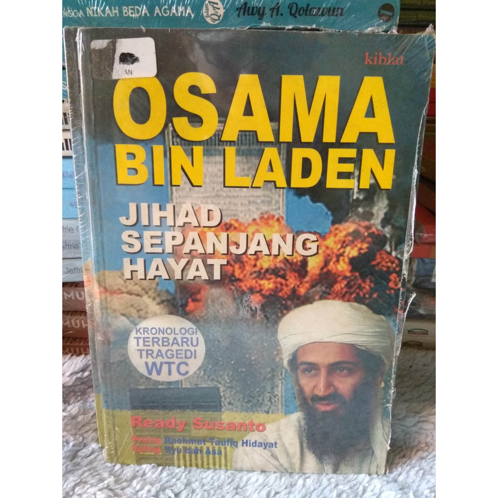 OSAMA BIN LADEN JIHAD พลังงานต่ํา