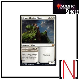 [MTG][Single][ELD][WOC] Realm-Cloaked Giant ระดับ Mythic [ภาษาอังกฤษ]