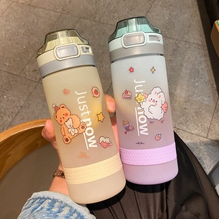 Pp+ ขวดน้ําพลาสติก ซิลิกาเจล PC พกพาง่าย ไร้ BPA หมุนได้ 0 องศา 80 องศา ไม่รั่วซึม สําหรับเล่นกีฬากลางแจ้ง