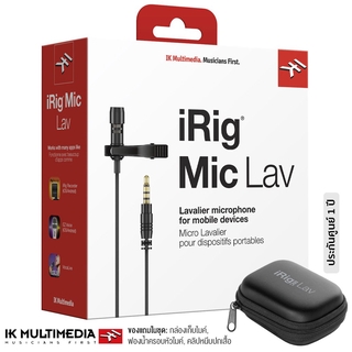 IK Multimedia® iRig Mic Lav ไมค์หนีบปก (Lavalier Mic) + แถมฟรีกล่องเก็บ &amp; ฟองน้ำครอบไมค์ &amp; ตัวหนีบ **ประกันศูนย์ 1 ปี**