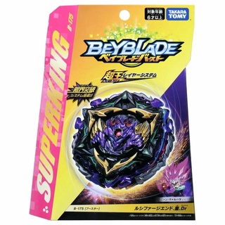 Tomei Battle Beyblade Burst Surge b-175 Lucifer Last Seven Star Tea Drift (จํากัดการแตกหัก) -