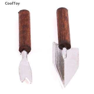 &lt; Cooltoy &gt; พลั่วโลหะจําลอง 1/12 สําหรับตกแต่งบ้านตุ๊กตา สวน 3 ชิ้น