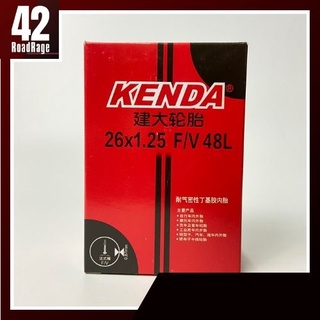 ยางในจักรยาน Kenda 26x1.25 จุ๊บเล็ก 48L