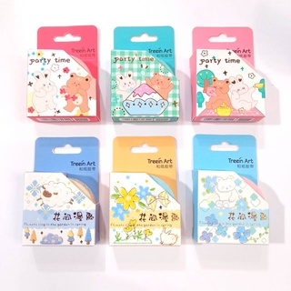 เทปตกแต่ง MASKING TAPE เนื้อกระดาษ ลายการ์ตูน