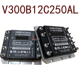 Sz V300B12C250AL DC300V-12VDC250W20.8A รับประกัน 1 ปี {รูปถ่ายคลังสินค้า}