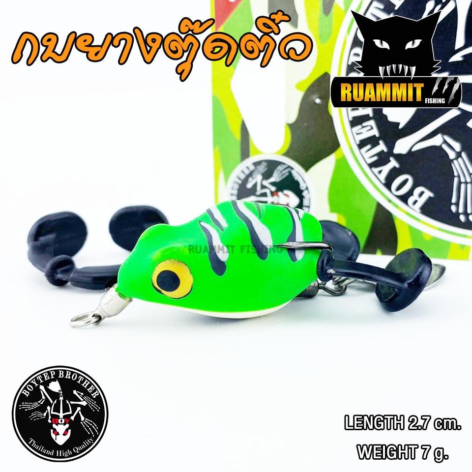 Thumbnail 5