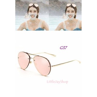 GAMT Aviator Sunglasses- Gold-Barbie Pink ไร้ขอบ เลนส์ปรอทชมพูบารี์บี้ น้ำหนักเบา พร้อมส่ง