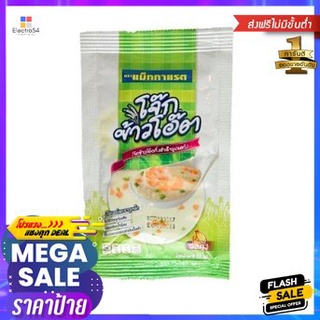 Mcg Instant Oats Porridge Shrimp 32g Mcg โจ๊กข้าวโอ๊ตกึ่งสำเร็จรูปกุ้ง 32g