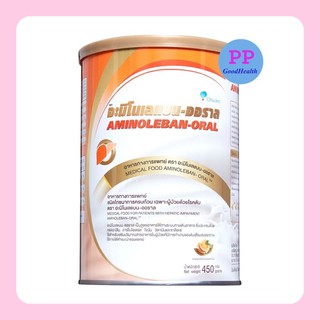 AMINOLEBAN-ORAL 450 G อะมิโนเลแบน-ออราล อาหารทางการแพทย์สำหรับผู่ป่วยโรคตับ