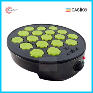 Casikoเครื่องทำขนมครกสิงคโปร์ 18 ชิ้น พร้อมฝาปิด รุ่น CK-5454