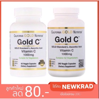 California Gold Nutrition, Vitamin C 1,000 mg,