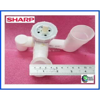 ชุดวาล์วน้ำทิ้งเครื่องซักผ้าชาร์ป/DRAIN VALVE ASSY/Sharp/9LGSWM14D00080/อะไหล่แท้จากโรงงาน