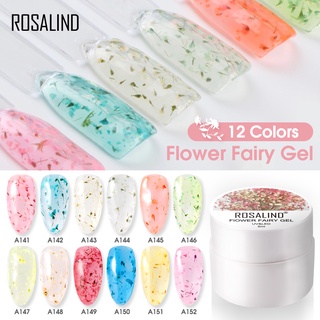 Rosalind ยาทาเล็บเจลลายดอกไม้แห้งธรรมชาติ 5มล. Diy