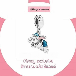 Pandora silver dangle**Disney parks ดัมโบ้