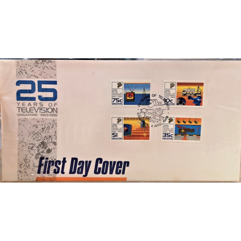 1988 SG โทรทัศน์ 25 ปี 1963-1988 FDC