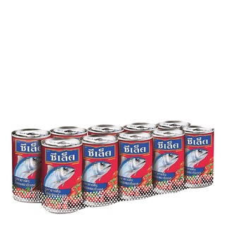 ซีเล็ค ปลาซาร์ดีนในซอสมะเขือเทศ 155 กรัม x 10 กระป๋อง Sealect Sardines in Tomato Sauce 155g x 10 cans