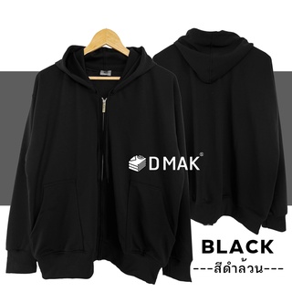 ขายดี เสื้อฮู้ด ตัวเปล่า !!เสื้อแขนยาว